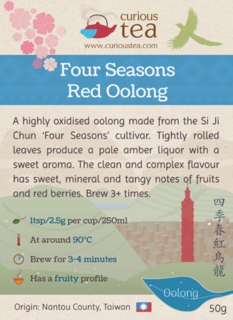 Taiwan Nantou County Si Ji Chun Four Seasons Red Oolong