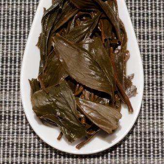 Taiwan Nantou County Yuchi Assamica TRES #8 Sun Moon Lake Black Tea