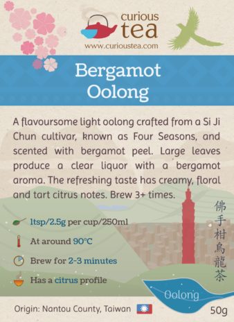 Taiwan Nantou Si Ji Chun Four Seasons Scented Bergamot Oolong