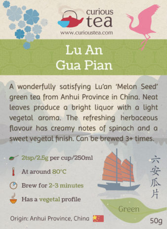 China Anhui Lu An Gua Pian Lu'an Melon Seed Green Tea