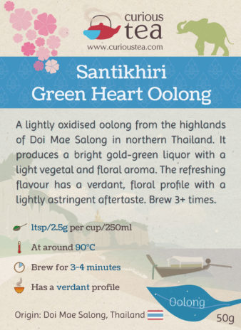Thailand Doi Mae Salong Santikhiri Qing Xin Green Heart Oolong