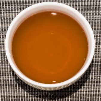 China Fujian Wu Yi Shan Danyan Da Hong Pao Classic Big Red Robe Oolong Tea