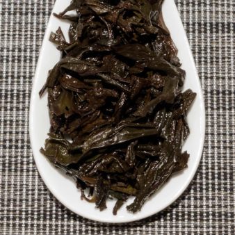 China Fujian Wu Yi Shan Danyan Da Hong Pao Classic Big Red Robe Oolong Tea