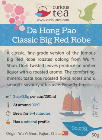 China Fujian Wu Yi Shan Danyan Da Hong Pao Classic Big Red Robe Oolong Tea