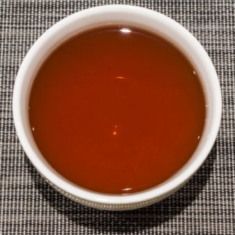 Japan Shizuoka Makinohara Benifuki Wakocha Black Tea