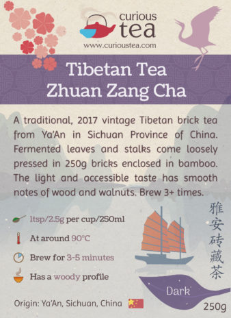 China Sichuan Ya An Zhuan Cha Zang Cha Tibetan Brick Tea