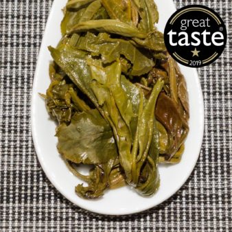 China Fuding Fujian Jasmine Pearls Mo Li Long Zhu Green Tea