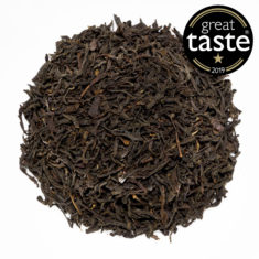 China Fujian Wu Yi Shan Smoked Lapsang Souchong Li Shan Xiao Zhong Chinese Black Tea