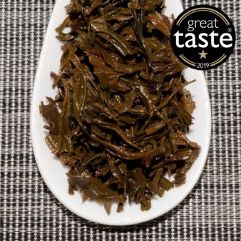 China Fujian Wu Yi Shan Smoked Lapsang Souchong Li Shan Xiao Zhong Chinese Black Tea