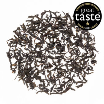 China Fujian Wu Yi Shan Smoked Lapsang Souchong Li Shan Xiao Zhong Chinese Black Tea