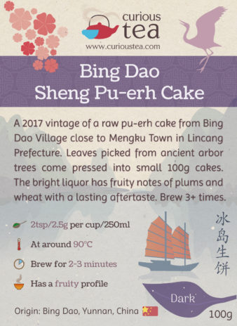 China Yunnan Mengku Lincang Bing Dao Sheng Raw Pu-erh Cake