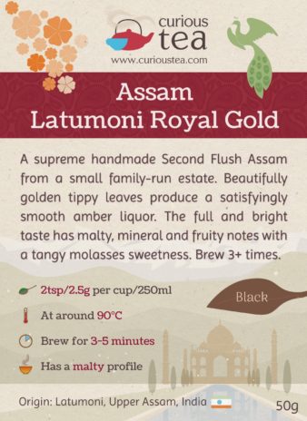 India Assam Latumoni Summer Second Flush Royal Gold Black Tea
