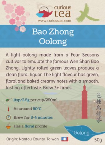 Taiwan Nantou Bao Zhong Pouchong Oolong Tea