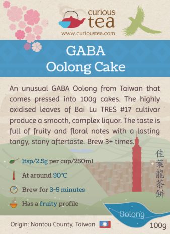 Taiwan Nantou GABA Oolong Tea Cake