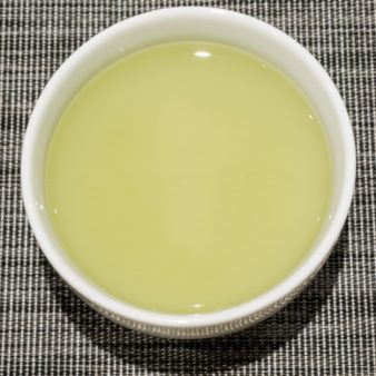 Japan Kyoto Uji Tawara Uji Gyokuro Green Tea