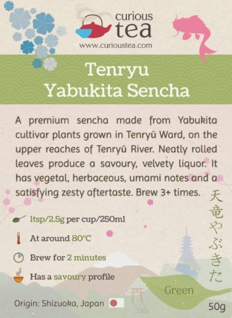 Japan Shizuoka Tenryu Yabukita Sencha Green Tea