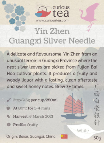 China Yin Zhen Guangxi Silver Needle White Tea