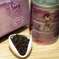 Taiwan Nantou Lugu Dong Ding Tea Production Cooperative Fine Grade Grade Competition Gui Fei Oolong Tea