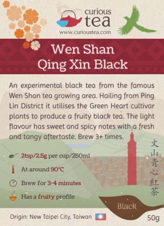 Taiwan New Taipei Wen Shan Ping Lin Qing Xin Hong Cha Black Tea