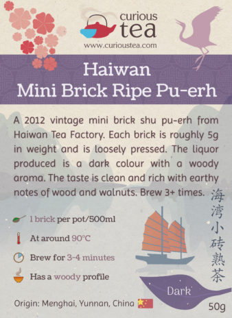 China Yunnan Menghai Haiwan Tea Factory Mini Brick Ripe Shu Pu-erh