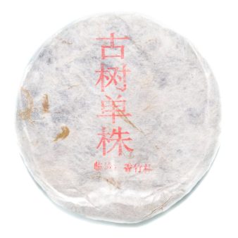 China Yunnan Gengma Xiang Zhu Lin Gu Shu Dan Zhu Sheng Bing Old Tree Single Bush Raw Pu-erh Cake