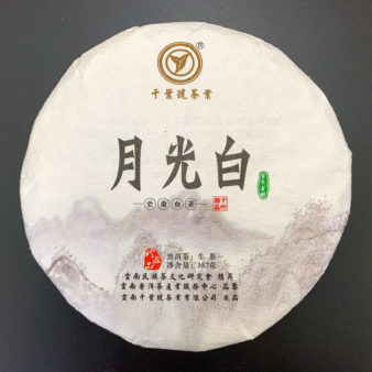 China Yunnan Jinggu Yue Guang Bai Bing White Moonlight White Tea Cake 357g