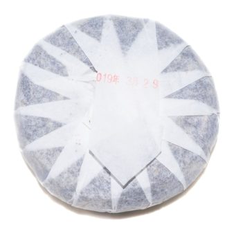 China Yunnan Jinggu Yue Guang Bai Bing White Moonlight White Tea Cake 100g