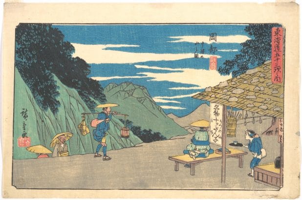 Utagawa Hiroshige, Okabe