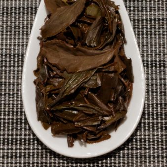 Japan Kumamoto Tsuge Ashikita Zairai Wakocha Native Black Tea