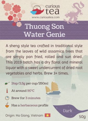 Vietnam Ha Giang Thuong Son Water Genie Wild Assamica Dark Tea