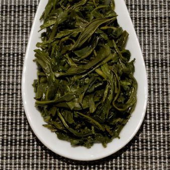 Vietnam Thai Nguyen Tan Cuong Fish Hook Green Tea