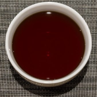 China Sichuan Province Ya'an Tibetan Mini Cake Dark Tea Xiao Bing Zang Cha