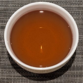 Japan Kagoshima Prefecture Kirishima Hojicha Kukicha Roasted Twig Green Tea