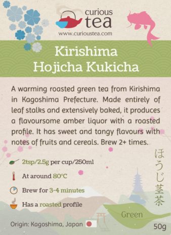 Japan Kagoshima Prefecture Kirishima Hojicha Kukicha Roasted Twig Green Tea