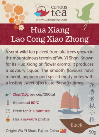China Fujian Province Wu Yi Shan Tong Mu Village Hua Xiang Lao Cong Xiao Zhong Flower Fragrance Old Tree Small Leaf Black Tea