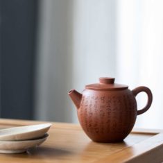 Ju Lun Yixing Teapot (Jiangponi Clay)