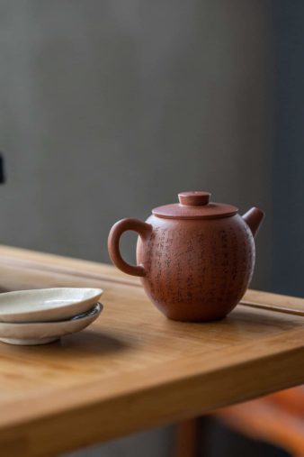 Ju Lun Yixing Teapot (Jiangponi Clay)