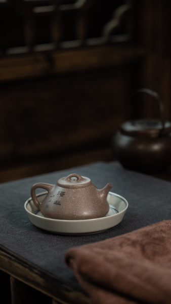 Shi Piao Yixing Teapot (Qing Hui Zini Clay)