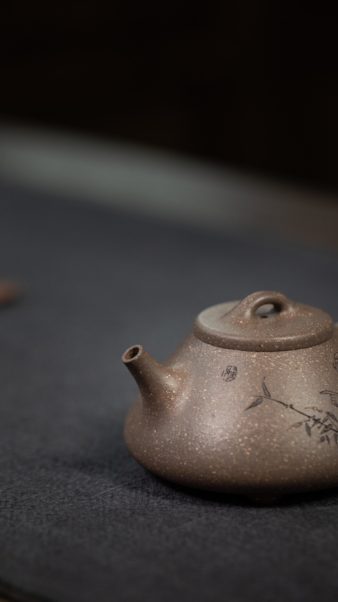 Shi Piao Yixing Teapot (Qing Hui Zini Clay)