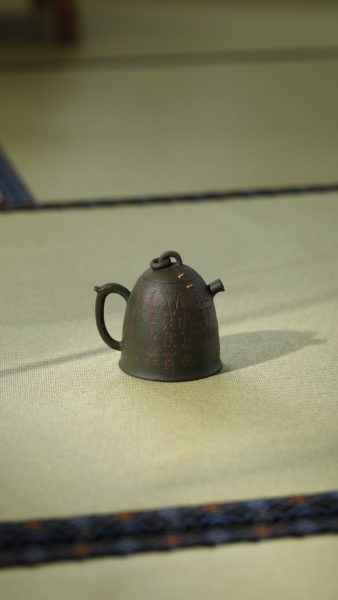 Qin Quan Yixing Teapot (Zini & Lüni Clay)