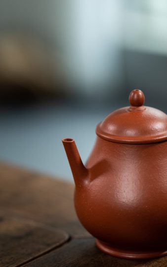 Gao Pan Yixing Teapot (Zhao Zhuang Zhuni)