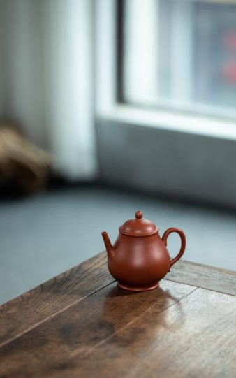 Gao Pan Yixing Teapot (Zhao Zhuang Zhuni)