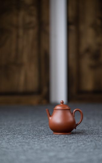 Gao Pan Yixing Teapot (Zhao Zhuang Zhuni)