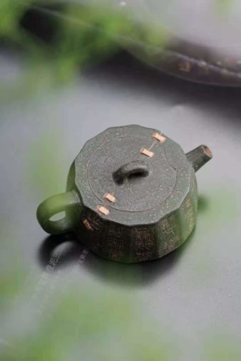 Qin Quan Yixing Teapot (Duanni & Lüni Clay)