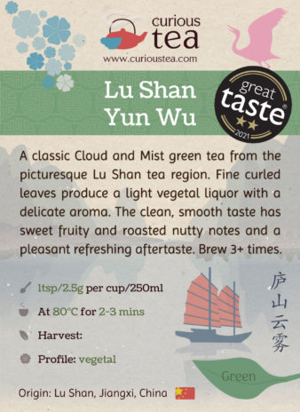 China Jiangxi Province Lu Shan Yun Wu Cloud and Mist Green Tea