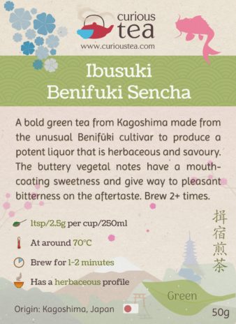 Japan Kagoshima Ibusuki Benifuki Sencha Green Tea