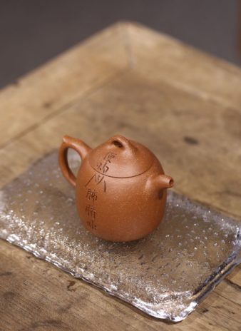 Qin Quan Yixing Teapot (Jiangponi Clay)