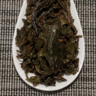 Taiwan New Taipei City 20 Years Aged Wen Shan Bao Zhong Oolong