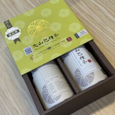 Taiwan New Taipei City Wen Shan Competition Bao Zhong Oolong 2025 'Fine Grade' Pouchong