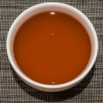 Japan Kumamoto Tsuge Ashikita Kamairicha Hojicha Green Tea